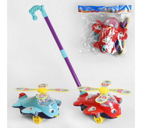 Каталка 198-24 (72/2) "Гвинтокрил" на палиці, з дзвінком, витягає язичок, в кульку – в наличии! Купите сейчас у KAZKOVA