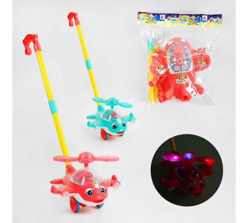 Каталка 8555 В (72/2) "Гвинтокрил", 2 кольори, підсвічування, дзвіночок, в пакеті – в наличии! Купите сейчас у KAZKOVA