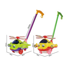 Каталка 198-14 (72) 2 види, рухливі елементи, в пакеті