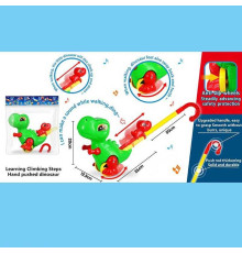 Каталка 0536 (72/2) дзвоник, рухливі елементи, в пакеті