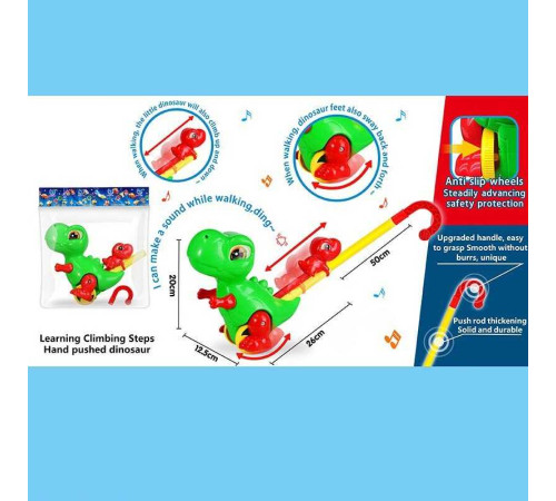 Каталка 0536 (72/2) дзвоник, рухливі елементи, в пакеті – в наличии! Купите сейчас у KAZKOVA
