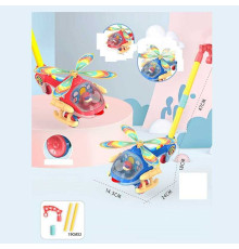 Каталка 8581 A (72/2) 2 кольори, гелікоптер, на паличці, дзвіночок, у пакеті