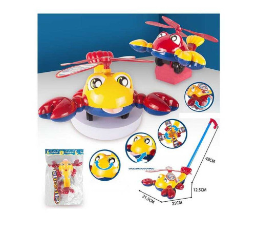 Каталка 381 (60/2) 2 кольори, "Лобстер", на паличці, з дзвіночком, у пакеті – в наличии! Купите сейчас у KAZKOVA