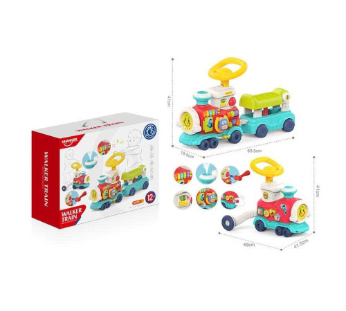 Каталка HE 0840 (6) в коробці