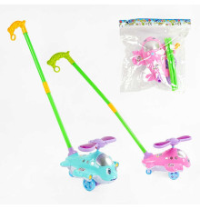 Каталка 198-12 А (96) "Вертоліт", 2 кольори, на батарейках, підсвічування лопатей, на палиці, з дзвінком, витягує язичок, в пакеті