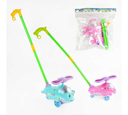 Каталка 198-12 А (96) "Вертоліт", 2 кольори, на батарейках, підсвічування лопатей, на палиці, з дзвінком, витягує язичок, в пакеті – в наличии! Купите сейчас у KAZKOVA