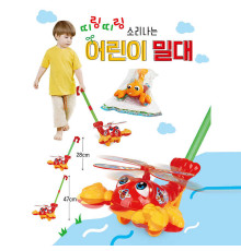 Каталка 2221 (60) 2 кольори, рухливі елементи, в пакеті