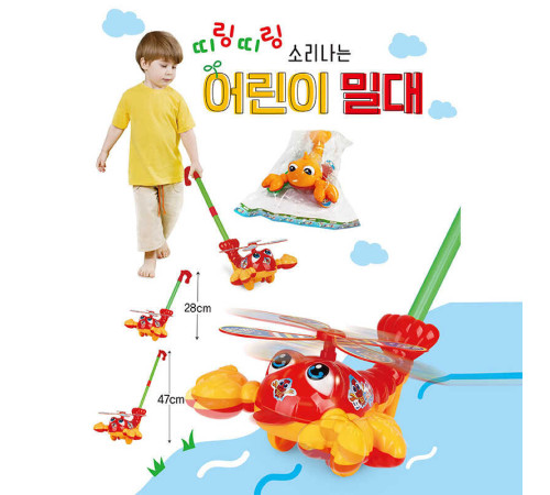 Каталка 2221 (60) 2 кольори, рухливі елементи, в пакеті – в наличии! Купите сейчас у KAZKOVA