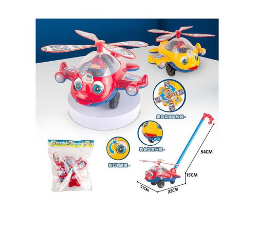 Каталка 382 (50/2) 2 кольори, “Гвинтокрил”, з дзвіночком, на паличці, рухливі елементи, в пакеті – в наличии! Купите сейчас у KAZKOVA