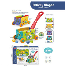 Музична каталка RJ 6829 (16) бізіборд, звук, музика, піаніно, підсвічування, пальчикові ігри, сортер, тріскачка, в коробці