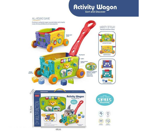 Музична каталка RJ 6829 (16) бізіборд, звук, музика, піаніно, підсвічування, пальчикові ігри, сортер, тріскачка, в коробці – в наличии! Купите сейчас у KAZKOVA