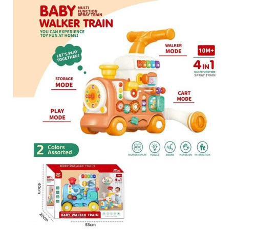 Каталка 668-64 (6/2) в коробці – в наличии! Купите сейчас у KAZKOVA