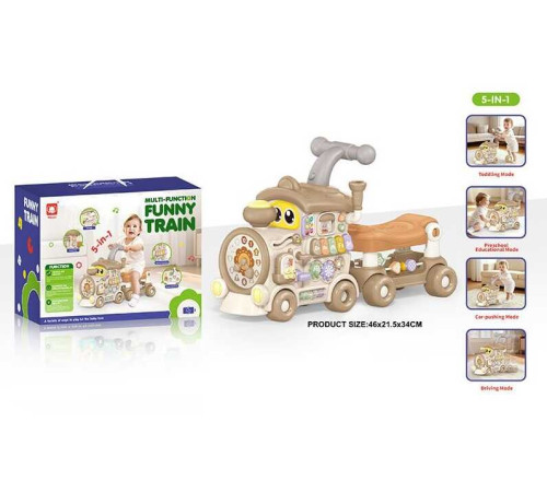 Ігровий толокар 8870 (6) в коробці