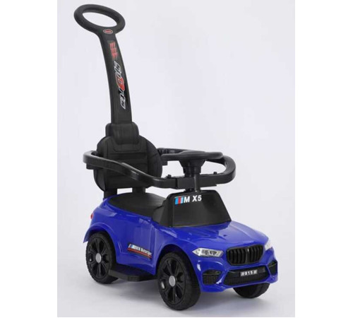Толокар Joy M-30947 (1) підсвічування та музика, захисний бампер та батьківська ручка, в коробці