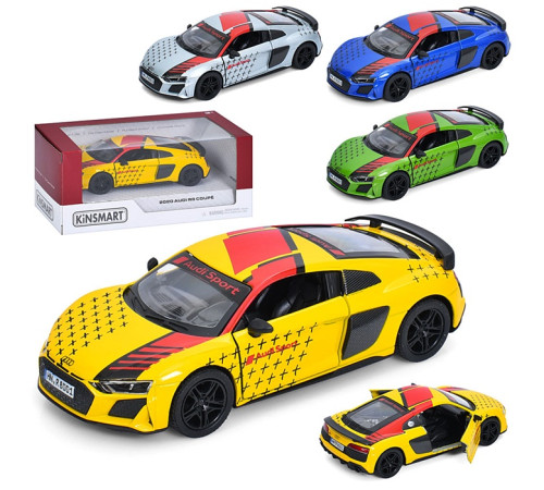 Машина метал. Audi RS8