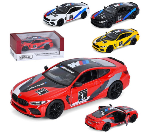 Машина метал. BMW M8 Competition