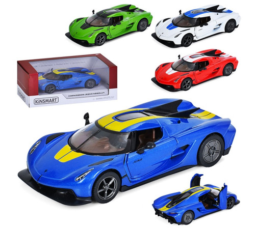 Машина метал. Koenigsegg Jesko Absolut