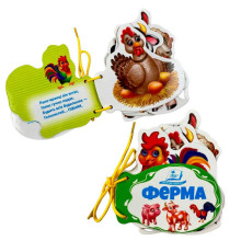 гр Ферма 9786178638184 (10) "Пегас", 7 сторінок, картон, на шнурівці