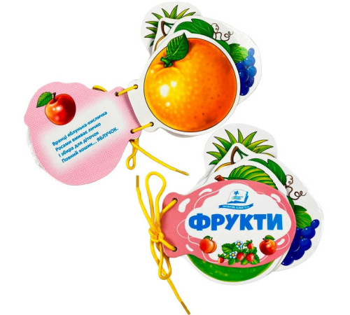 гр Фрукти 9786178638115 (10) "Пегас", 7 сторінок, картон, шнурівка