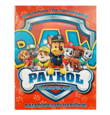 гр Панорамка навчальна "Песики" 58 багаторазових наліпок 9786177282975 (50)