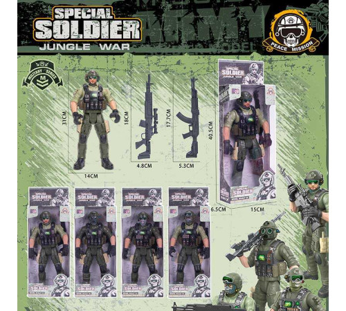 Солдат 8910 F3 (48/2) 4 види, знімні аксесуари, автомат, в коробці, ВИДАЄТЬСЯ ТІЛЬКИ МІКС ВИДІВ