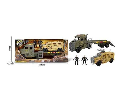 Набір військової техніки G 3109-38 (12) 2 фігурки військових, вантажівка, бронетехніка, зброя, в коробці