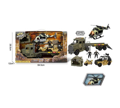 Набір військової техніки G 3109-41 (9) трейлер, гелікоптер, машина, скутер, намет, 2 фігурки військових, аксесуари, в коробці
