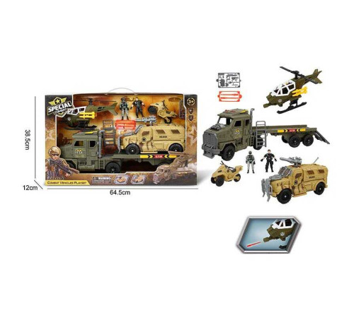 Набір військової техніки G 3109-43 (9) трейлер, гелікоптер, машина, скутер, намет, 2 фігурки військових, аксесуари, в коробці