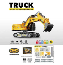 Конструктор на радіокеруванні SG 13 (18) “Спецтехніка”, 133 елементів, пульт 2.4 GHz, на батарейках, в коробці