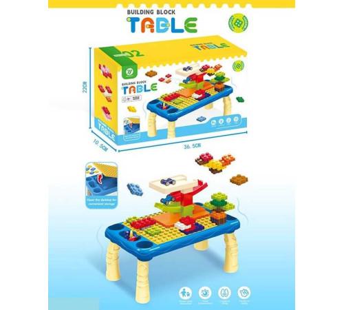 Конструктор 471 (36/2) в коробці – в наличии! Купите сейчас у KAZKOVA