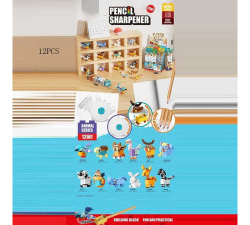 Конструктор SM 2514 B (24) ЦІНА ЗА 12 ШТУК В БЛОЦІ – в наличии! Купите сейчас у KAZKOVA