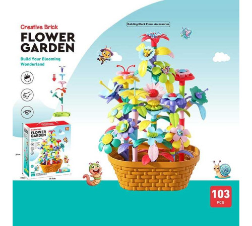 Конструктор 9033 (36/2) в коробці – в наличии! Купите сейчас у KAZKOVA