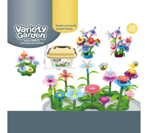 Конструктор B 6969-8 (36/2) 108 деталей – в наличии! Купите сейчас у KAZKOVA