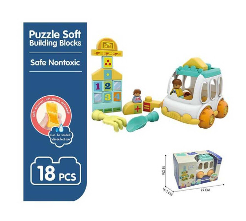 Конструктор HG 1742 (24) в коробці