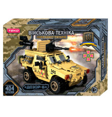Конструктор “Військова техніка" 87050 (24) 404 деталі, "Teko", бойова машина “Дозор-Б”, рухомі елементи, в коробці