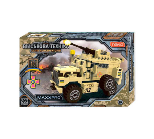 Конструктор "Військова техніка" 42084 (24/2) "Teko", 263 деталі, бронетранспортер MAXXPRO, в коробці