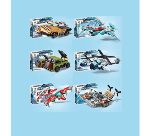 Конструктор 41026 (36/2) "God of War", ЦІНА ЗА 1 ШТУКУ у коробці, ВИДАЄТЬСЯ ТІЛЬКИ МІКС ВИДІВ