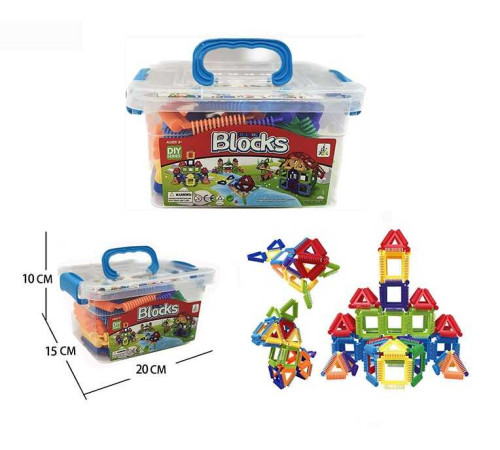 Конструктор 9905 F (96/2) в боксі – в наличии! Купите сейчас у KAZKOVA