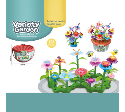 Конструктор B 6969-9 (36/2) 123 деталі – в наличии! Купите сейчас у KAZKOVA