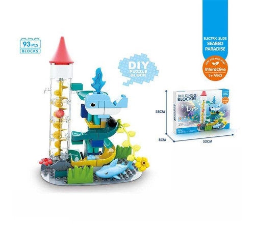 Конструктор HG 1792 (18) в коробці