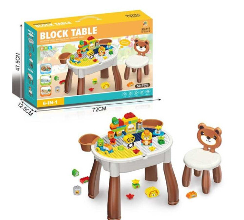 Конструктор MC 815 (8) в коробці