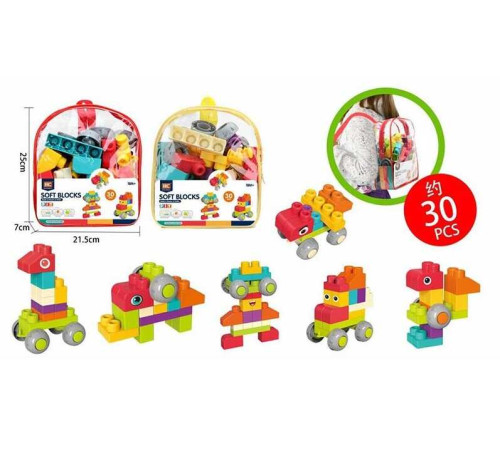 Конструктор HC 089 G-01 (48/2) 2 види, 30 деталей, в сумці – в наличии! Купите сейчас у KAZKOVA