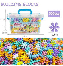 Конструктор 1690-2 (36) 50 деталей, в коробці