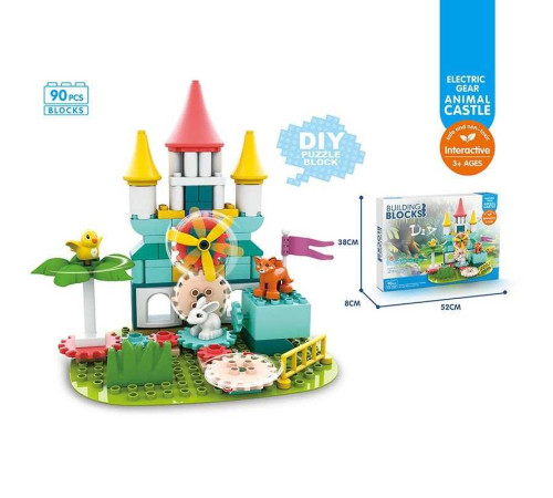 Конструктор HG 1793 (18) в коробці