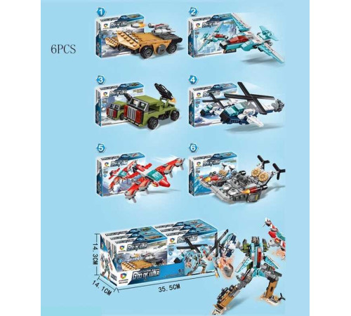 Конструктор 41026 (36/2) "God of War", ЦІНА ЗА 6 ШТУК У БЛОЦІ – в наличии! Купите сейчас у KAZKOVA