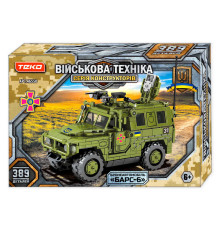 Конструктор "Військова техніка" 46550 (24) "Teko", 389 деталей, бронеавтомобіль "БАРС-6", в коробці