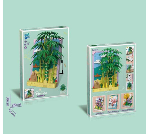 Конструктор 112-4 (56/2) “Картина з квітами”, в коробці – в наличии! Купите сейчас у KAZKOVA