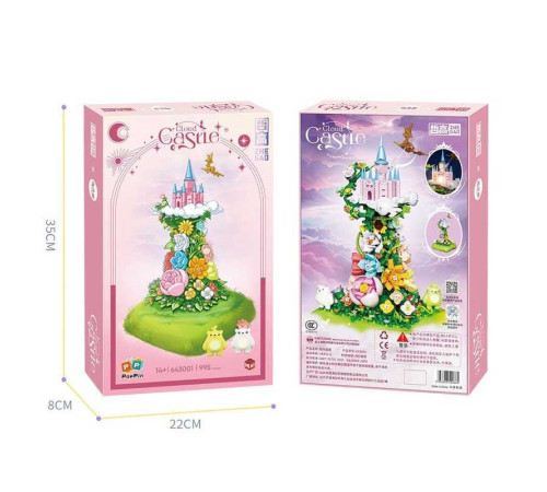 Конструктор 643001 (12) “Cloud castle”, 986 деталей, підсвічування, заводний музичний механізм, платформа обертається по колу, 2 ігрові фігурки, в коробці – в наличии! Купите сейчас у KAZKOVA