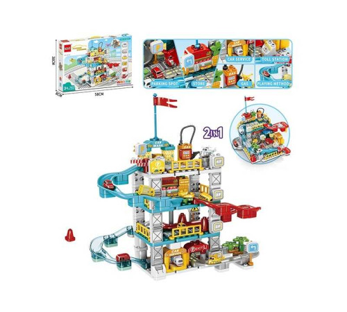 Конструктор 16003 B (10) “Парковка”, 212 деталей, 6 машинок, в коробці – в наличии! Купите сейчас у KAZKOVA