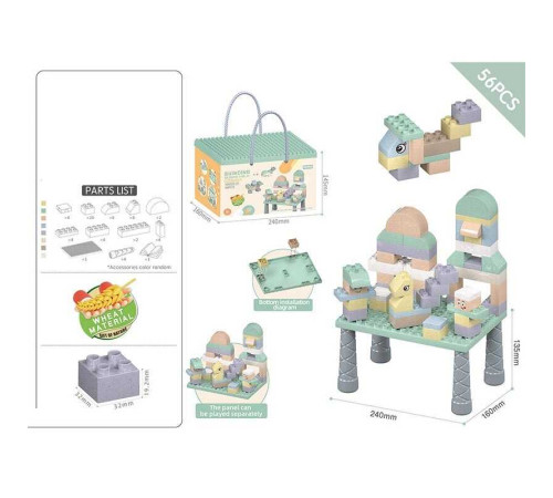 Конструктор 10922 E-01 (30) в коробці – в наличии! Купите сейчас у KAZKOVA